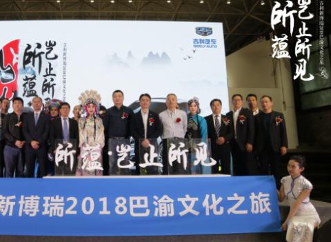 “名角”登场余音绕梁！岂有不赞之理？