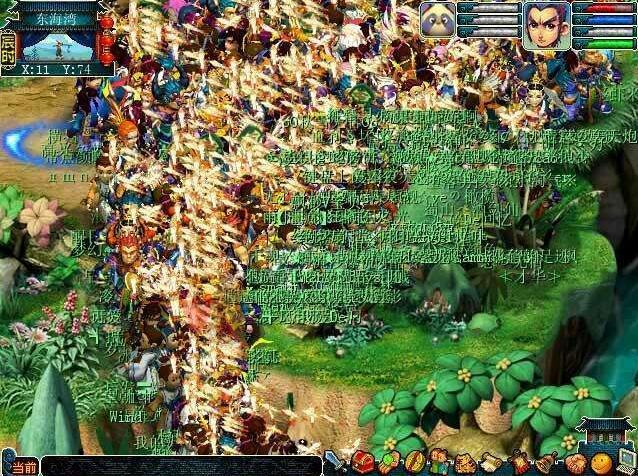 梦幻西游: 工作室靠捉大海龟月入过万? 曾经梦