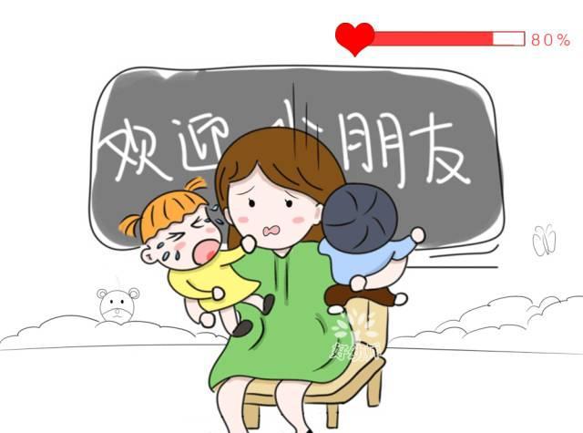 马上开学啦!幼师会做什么呢?一起来看看!