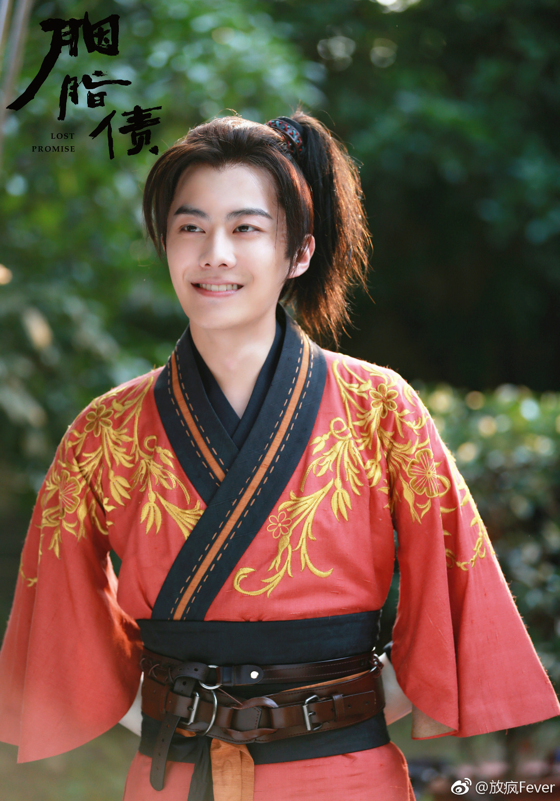 由华谊兄弟聚星文化有限公司出品