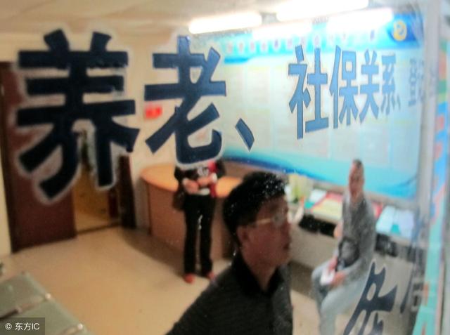 想多领点养老金,退休前2年多交社保费,可行吗