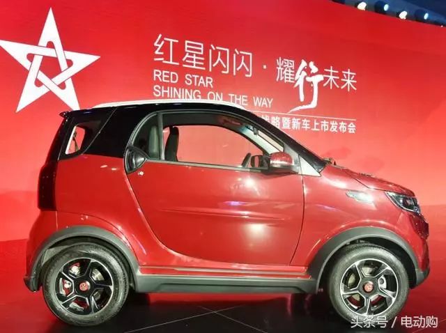最大续航360km,售价4.98万起,红星闪闪X2正式亮相