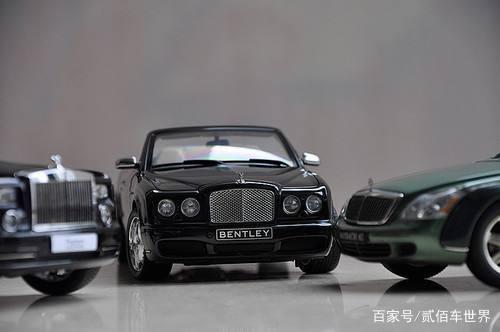 世界三大顶级豪车品牌,迈巴赫被奔驰收购,另外