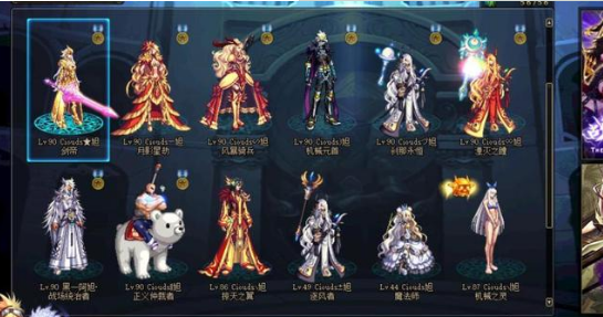 DNF国服第一位全职业卢克C神壕将开始直播