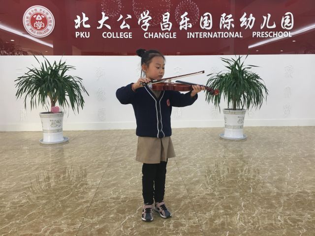 盘点北大公学昌乐双语学校教育资源,全面解读