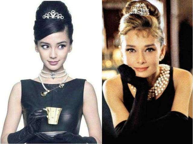 女星模仿奥黛丽赫本吴昕满屏东北味道杨颖赵丽颖引人发笑
