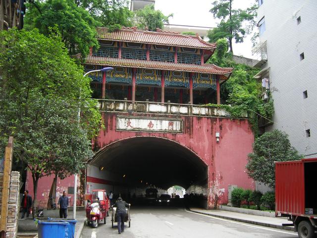 重庆最小最偏僻的县城,不通高速没有铁路,风景