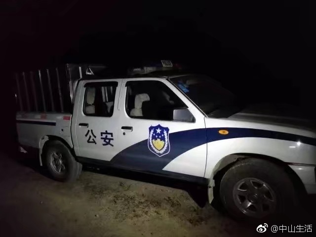 中山驴友进山失踪,8天后遗体在悬崖凹陷处被找