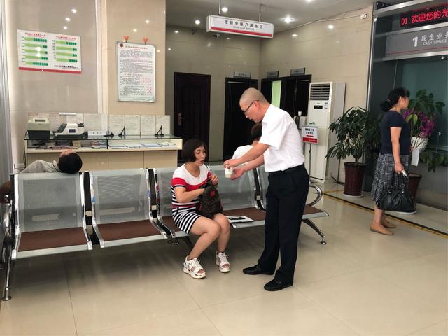 温暖服务 百城接力--工商银行咸阳世纪大道支行