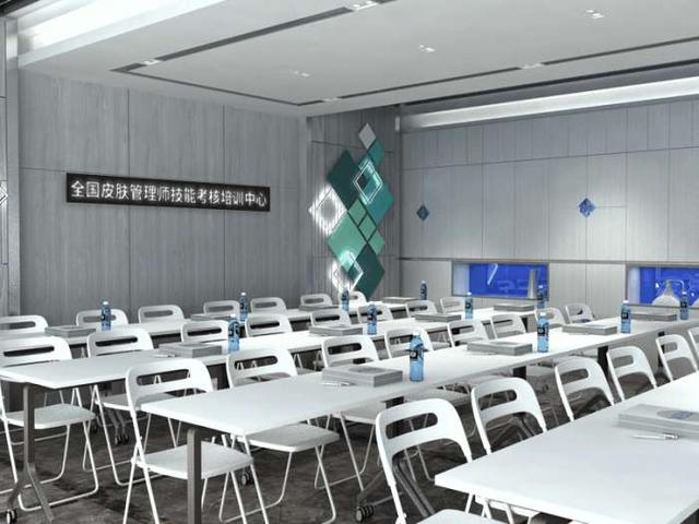 全国皮肤管理师考培中心落地, 国家为皮肤管理