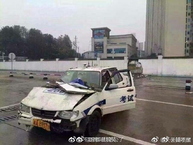 长沙一个女孩考科目二,这是哪个驾校的?「搞笑贴」