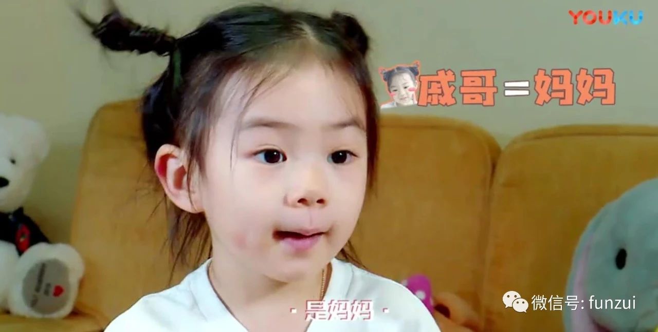 戚薇女儿撞脸老妈，看到口红眼发光，有红过甜馨的趋势哦