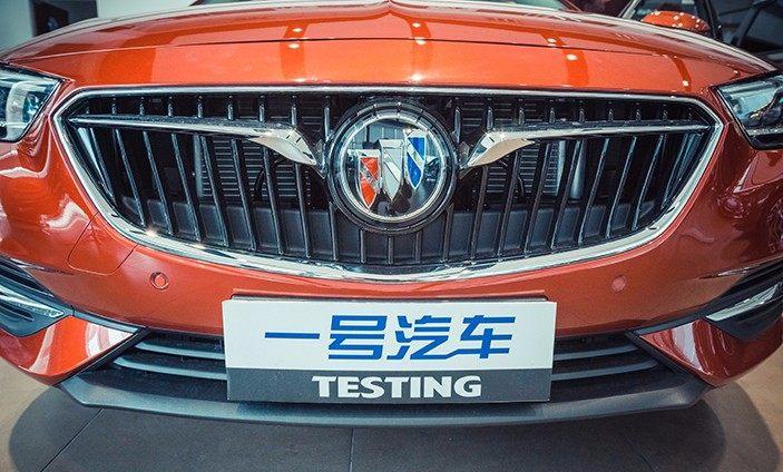 B级车新一代颜王, 自带9个档位的新君威