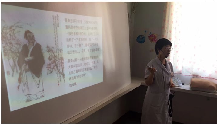 开封市儿童医院小小急救员训练营系列活动圆