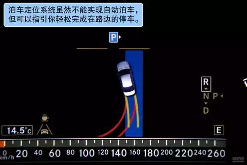 奔驰S350L——遇见奢华中的奢华