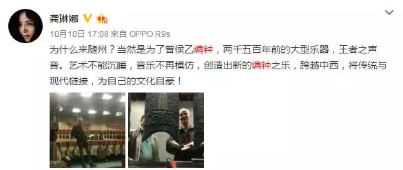 《忐忑》背后的龚琳娜，可能是中国最值得尊敬的音乐人