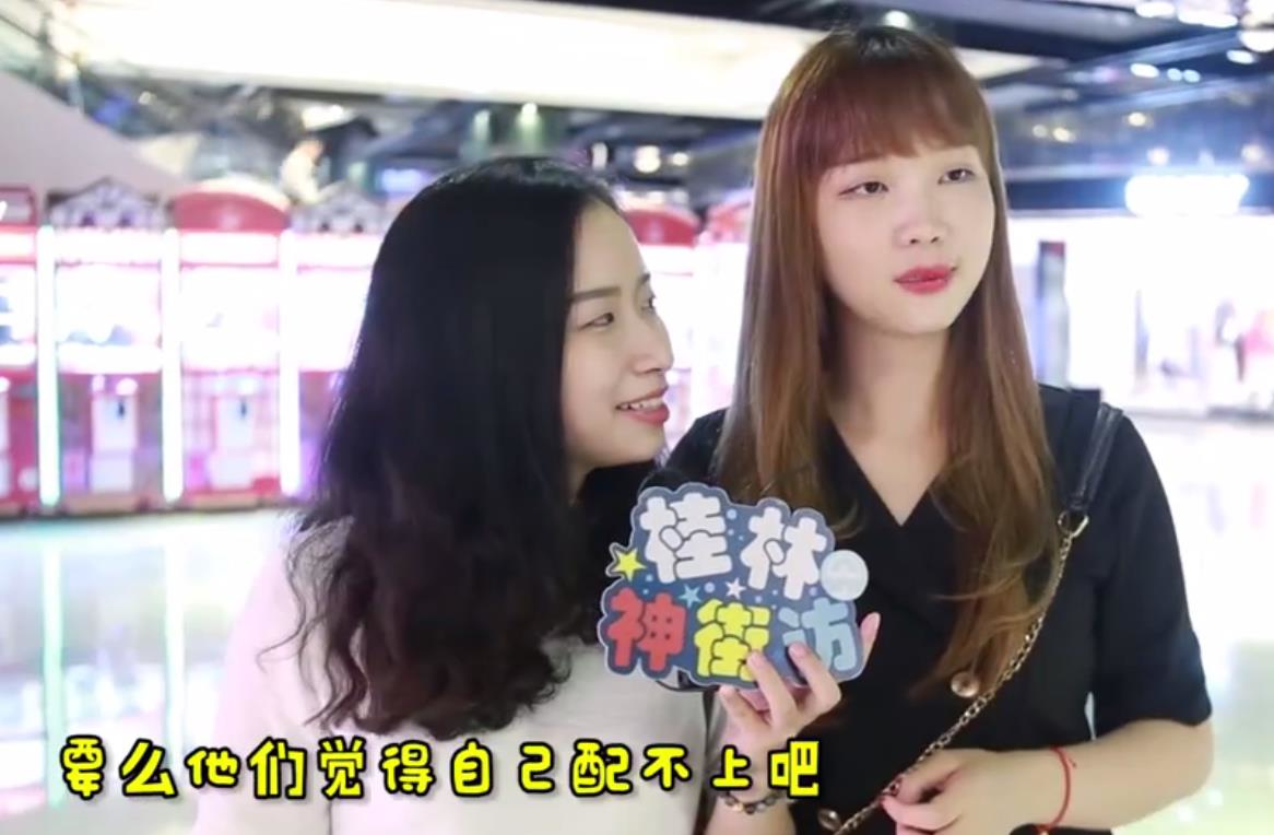 为什么现在很多男生宁愿单身也不主动追女生了