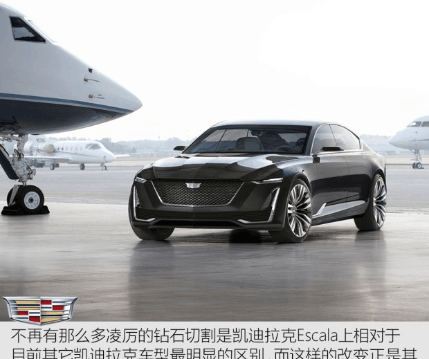 凯迪拉克全新车型, 或仅售15万, 6秒破百, 谁还买奥迪A3?