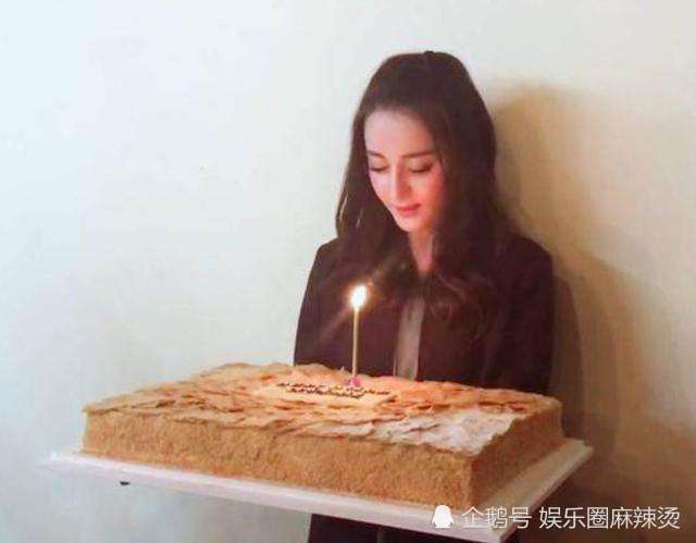 人走茶凉?迪丽热巴26岁生日 没有跑男成员第