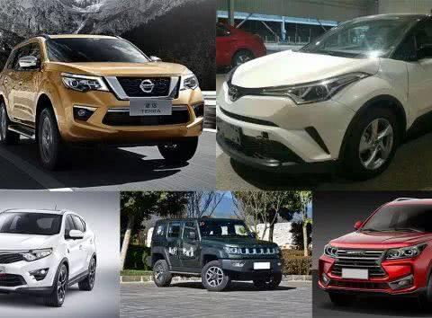 4月北京车展前，5款SUV抢闸上市，最便宜9万城市越野都有！