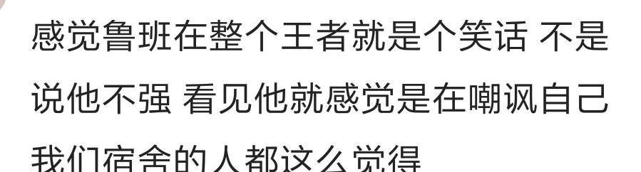 ������ҫ��ʲôӢ�ۿ�������һ�����˵�������н���ͷ��Ұ��