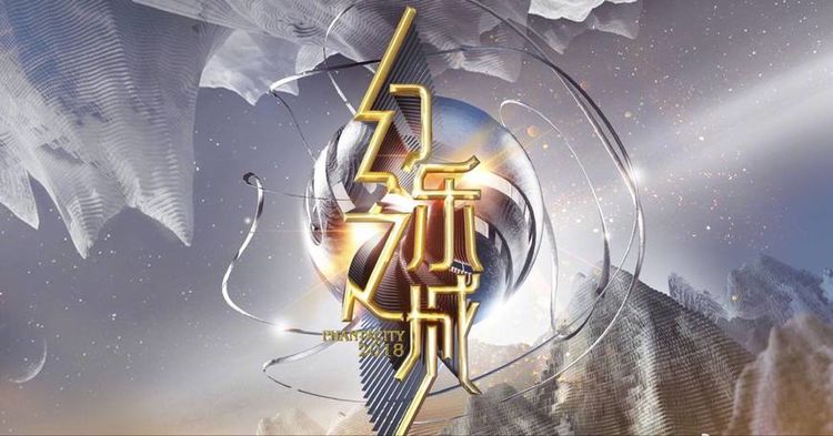 王俊凯、易烊千玺、吴亦凡的暑期综艺齐上阵，你最看好哪一部？