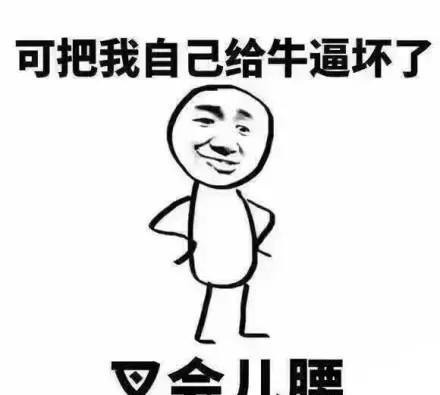 其实我的车是买东西送的，另外这个车比较高级