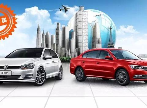 谁才是最好的家庭车2016｜神车还在？