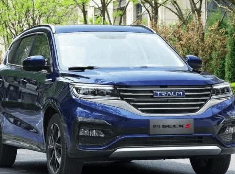 众泰秘密武器曝光, 全新大7座SUV将7月上市, 豪华越级配置仅9万!