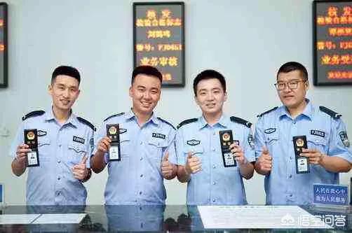 你如何看待驾驶者要求协警出示工作证和执法证