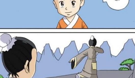 搞笑漫画:漫画特别惊人的相似?总是是历史导游口口微陈博图片