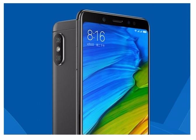 红米的定位就是便宜,走量。红米note5发布后,销