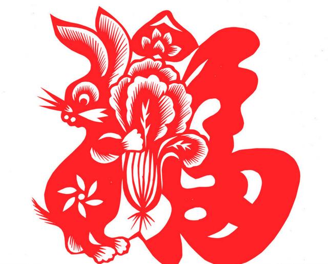 1963年出世是什么命