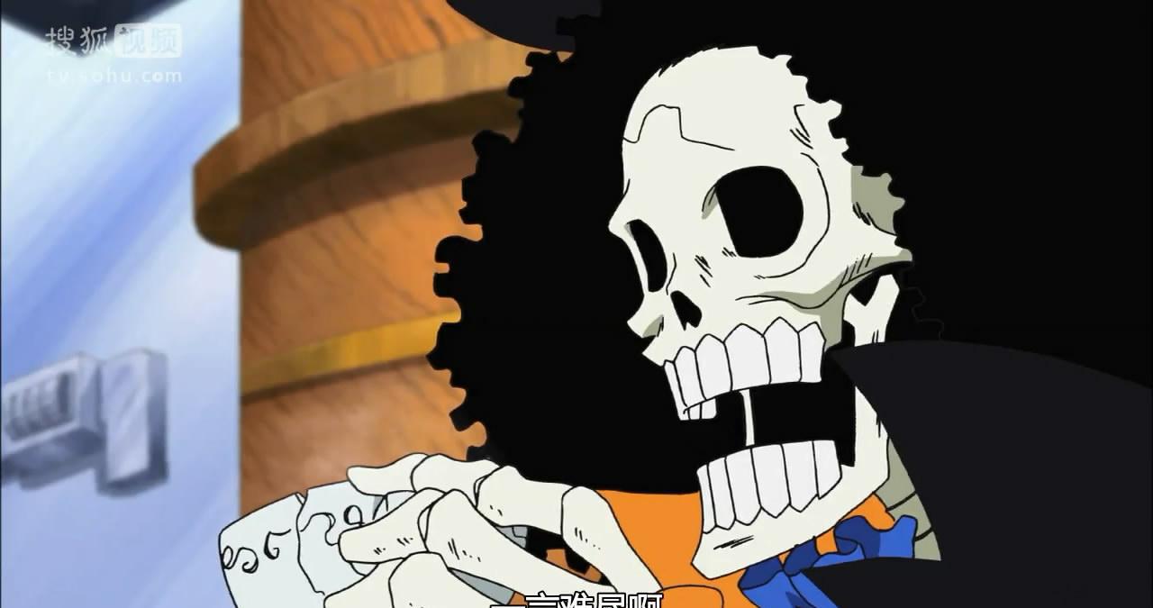 布鲁克海贼王图