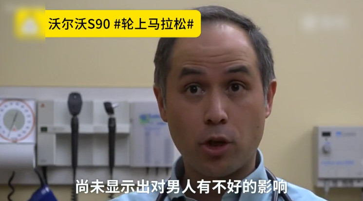 科学家研发男性避孕药,我要把它偷偷放饭里喂