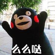 杭州网红洗脸店neerG,只靠洗脸吸粉无数