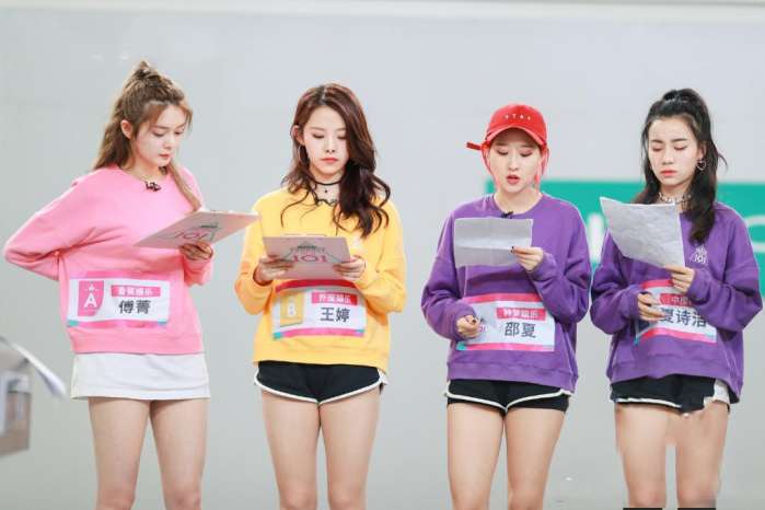 《创造101》对杨超越黑转粉, 心里骂她其实很心虚