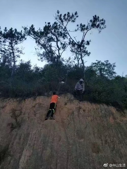 中山驴友进山失踪,8天后遗体在悬崖凹陷处被找
