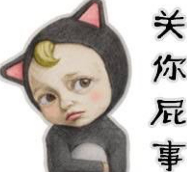 杨超越回应走音,结果把胡彦斌陈嘉桦带哭,张杰