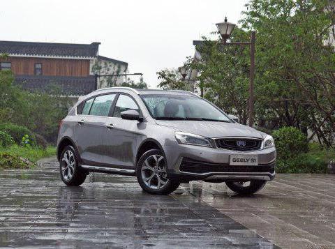 远方和诗意 试驾 2018款吉利远景S1