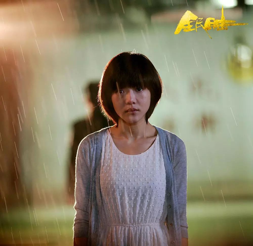 《全民目击》居然被韩国翻拍，预示我国编剧的崛起