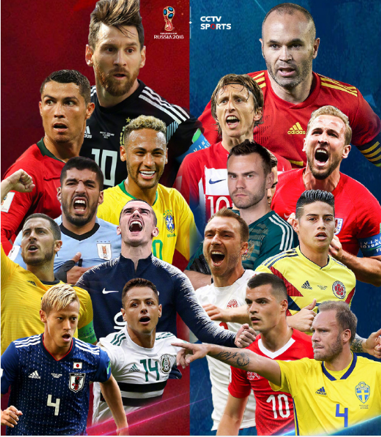 2018世界杯16强国家队对阵晋级分析