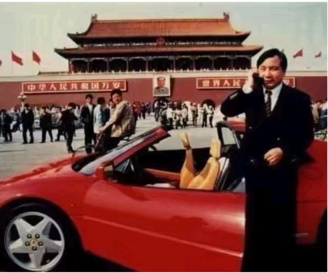 揭秘京A88888车主李晓华和他的豪车故事