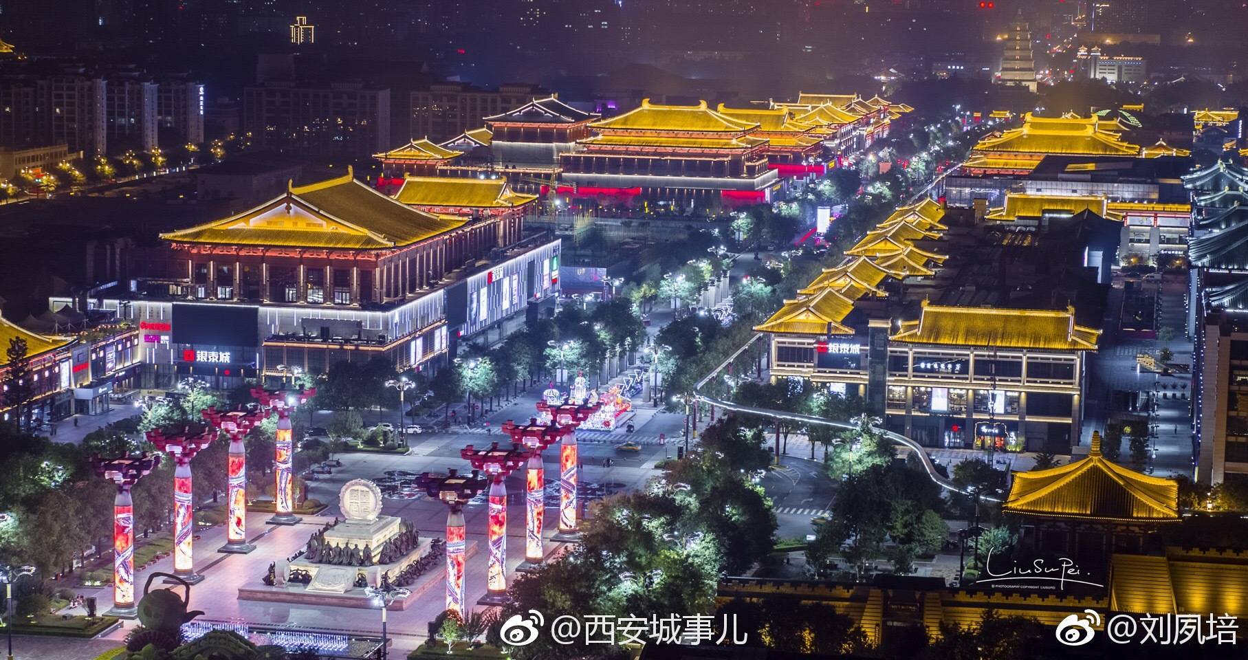 The Oval Partnership releases its "Open City Concept" for Qujiang ...