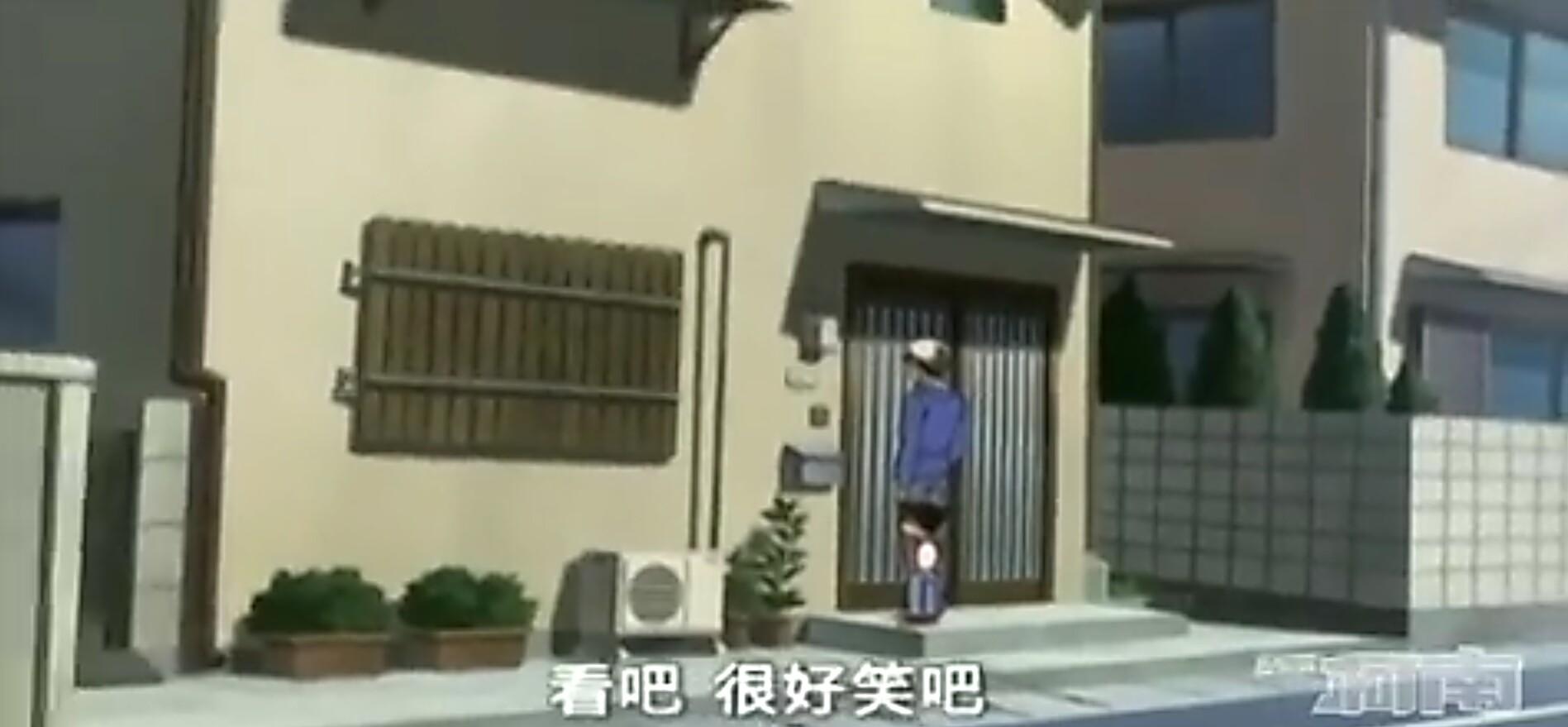 柯南里的未解决案件?
