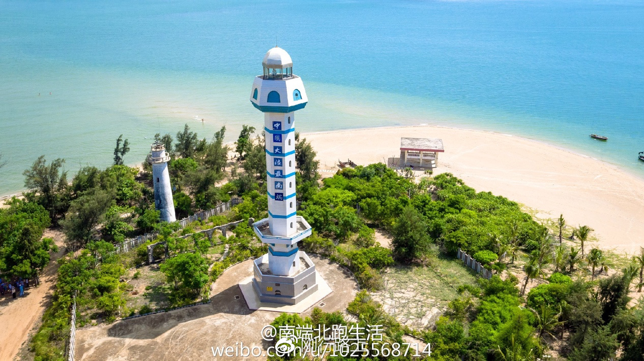 到中国大陆最南端,打卡湛江海洋周