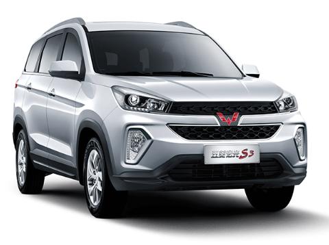 这里有五菱宏光S3的最新资讯请不要错过