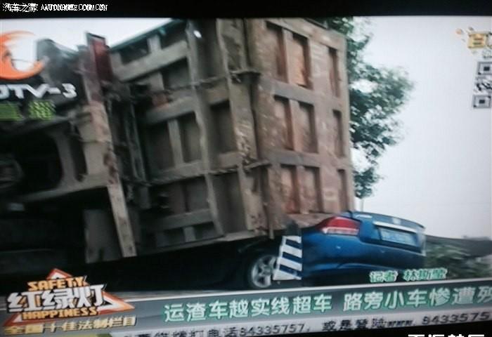 薄皮锋范向大众叫板 工程车就是喜欢压扁它