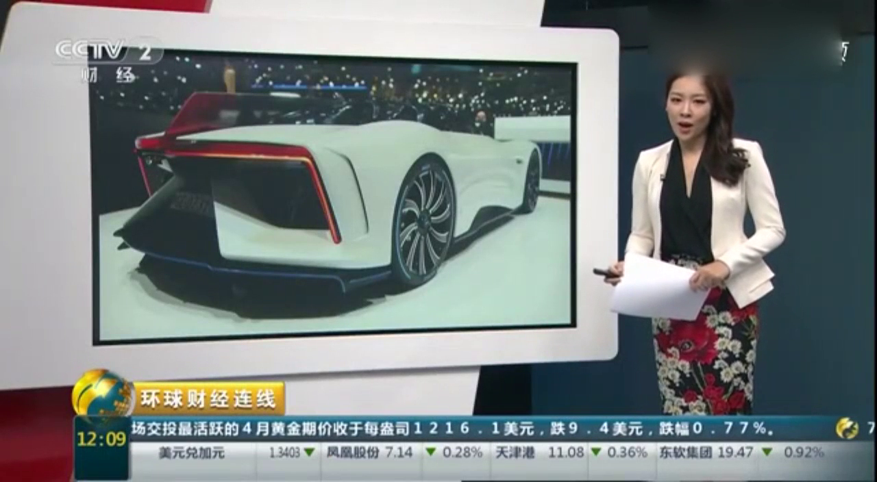 国产超级跑车亮相日内瓦车展，车名太霸气