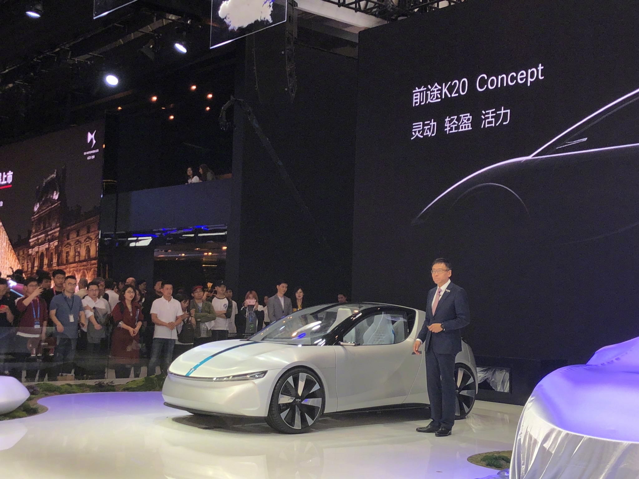 前途汽车将携国内首款自主纯电动高性能跑车 K50